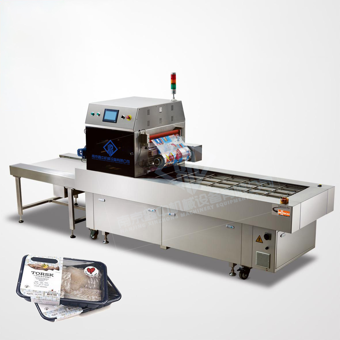 全自動食品包裝機